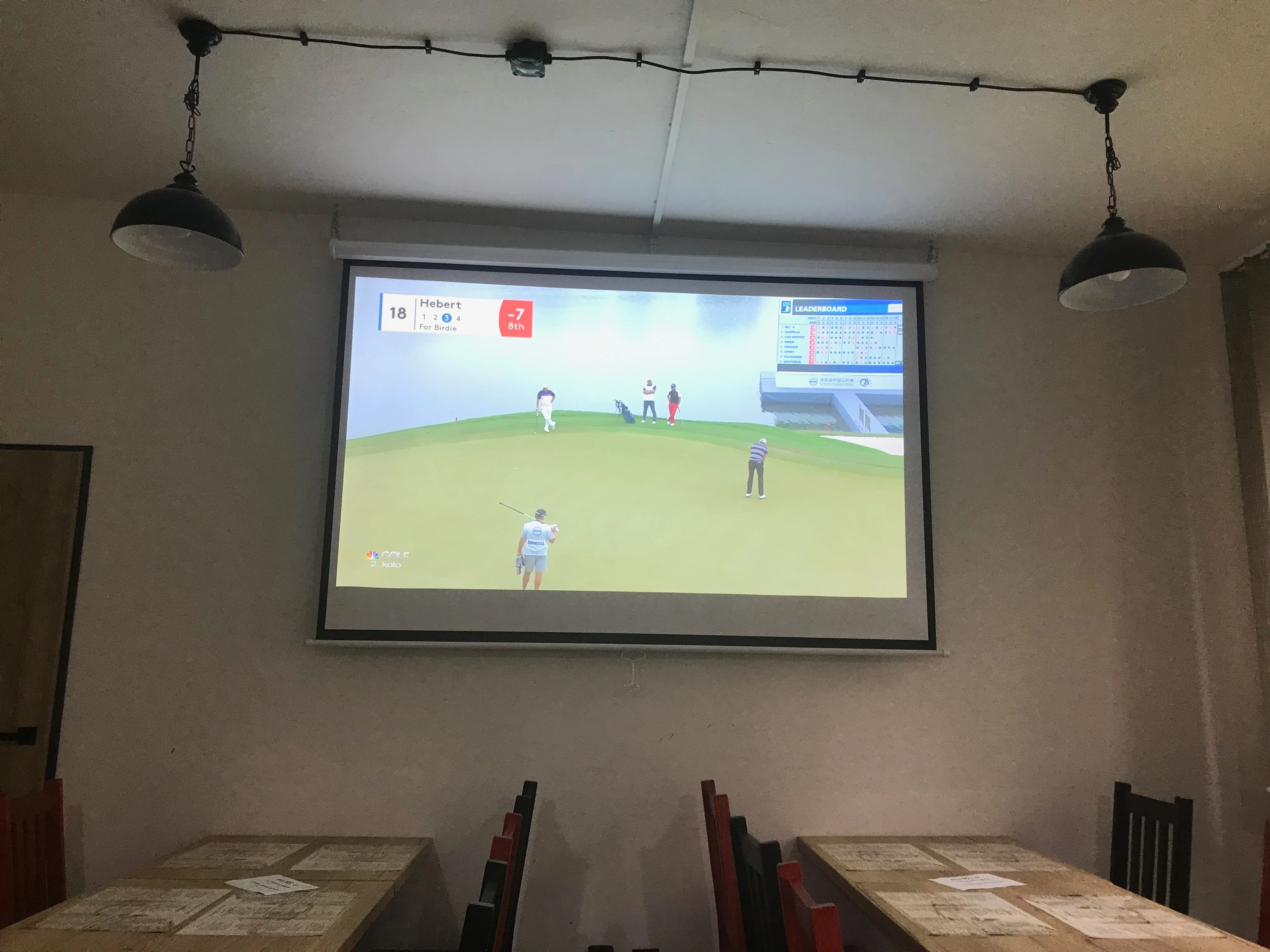 Na Vozovně interiér 3